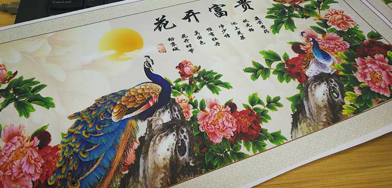 uv數碼打印機