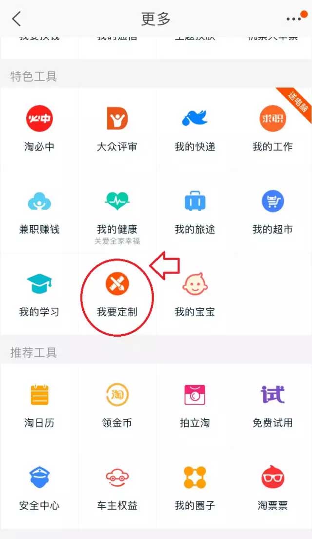 uv平板打印機
