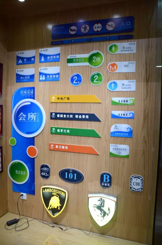 uv平板打印機