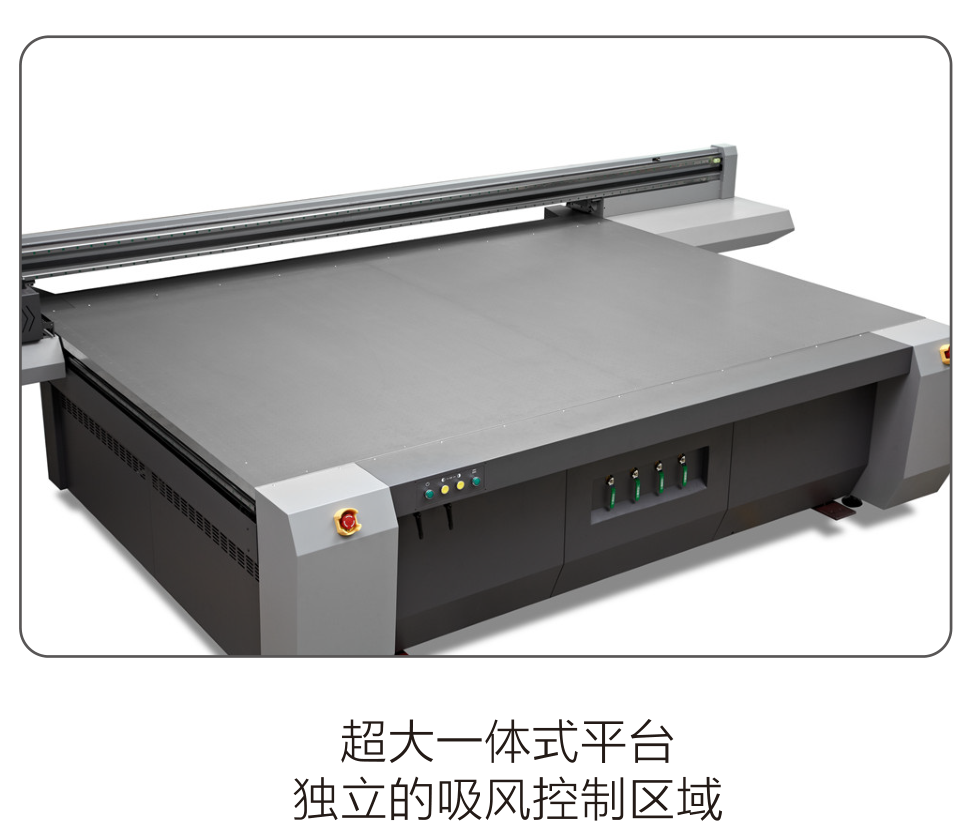 數(shù)碼打印機(jī) 數(shù)碼打印機(jī)