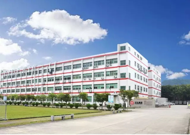 深圳市漢拓數碼