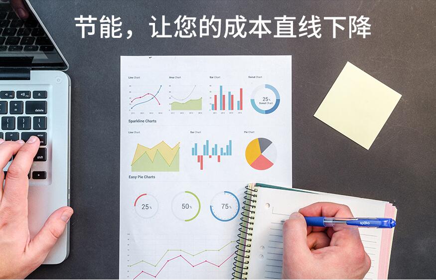 漢拓uv打印機高效節能降成本 漢拓uv打印機高效節能降成本