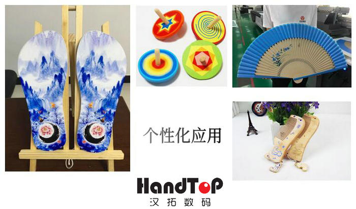 uv打印機(jī)應(yīng)用案例 uv打印機(jī)應(yīng)用案例