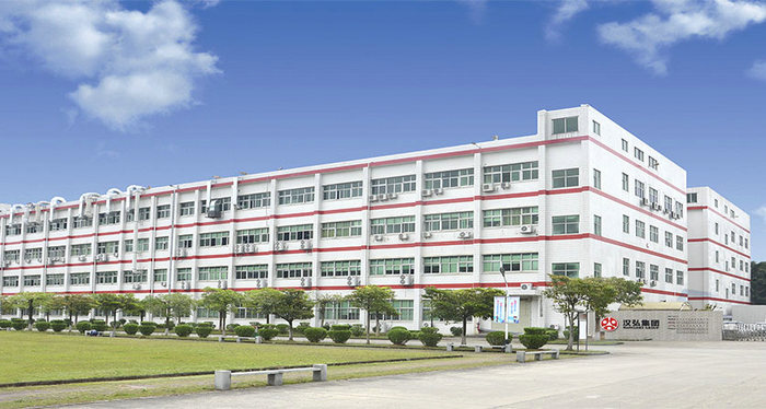 深圳市漢拓數碼有限公司