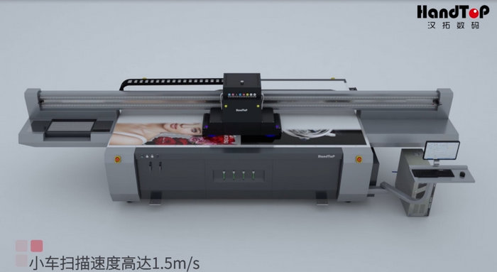 漢拓UV打印機 漢拓UV打印機