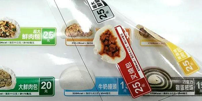 彩白彩打印 彩白彩打印