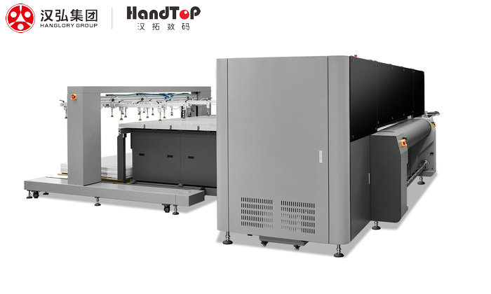 漢拓HT2500Robo 漢拓HT2500Robo